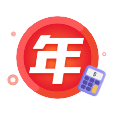 裝修清單