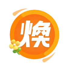 療癒宅